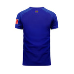 Maldives National Football Team Jersey 26 Away Fan Version SS
