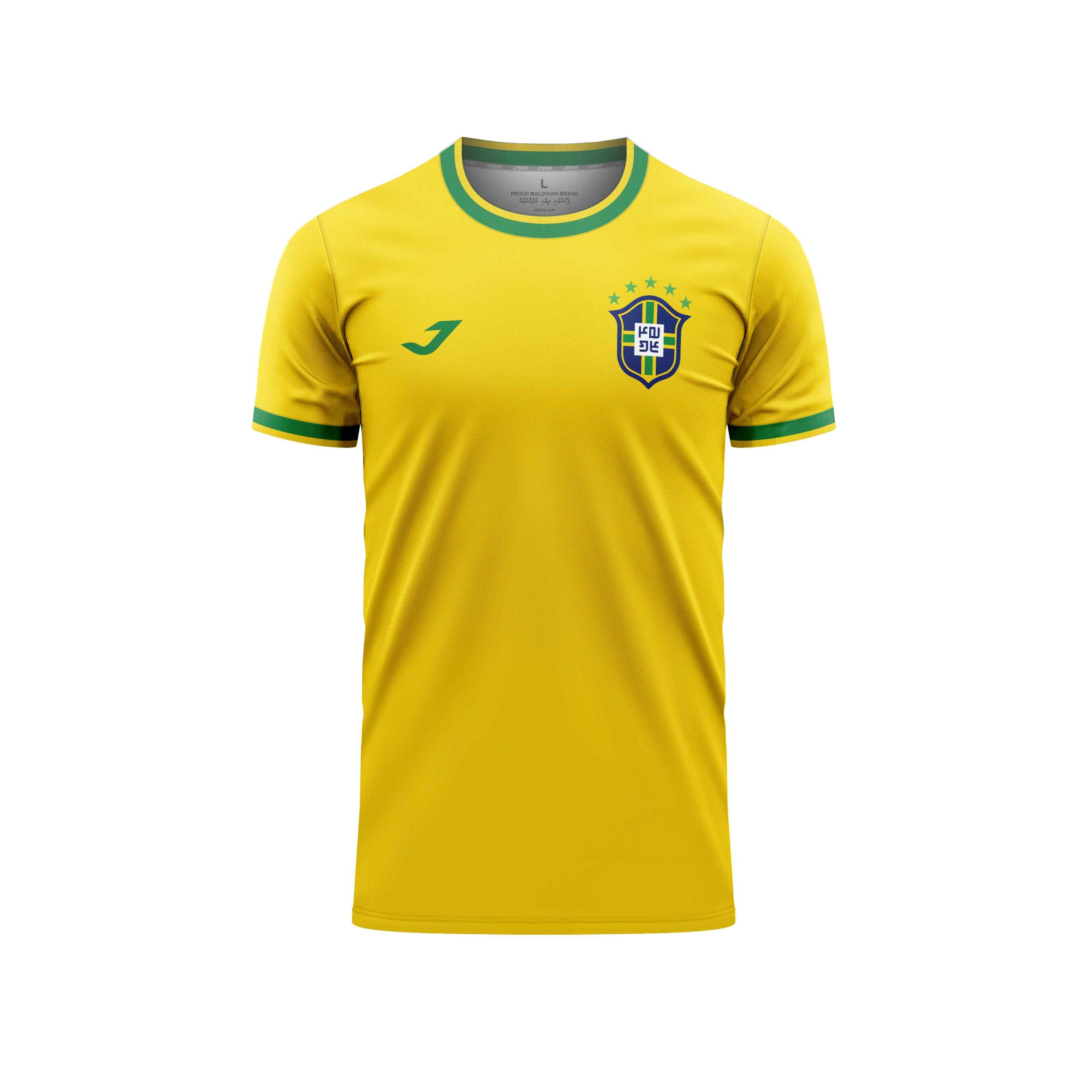 Brazil Home Kit SS